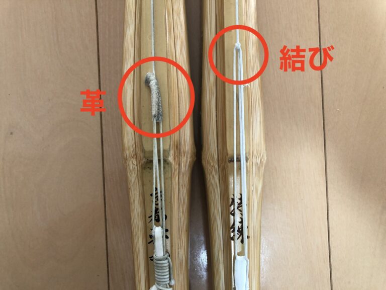 竹刀の種類・形状・価格の違いとは?目的別おすすめ竹刀ガイド | 楽しく学べる剣道の図書館